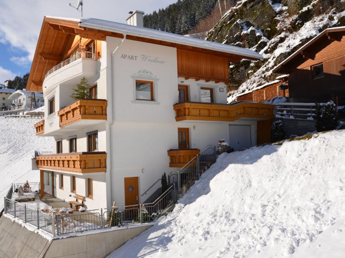 Apartment Wechner - Kpl481 By Interhome Kappl (Landeck) Exterior foto